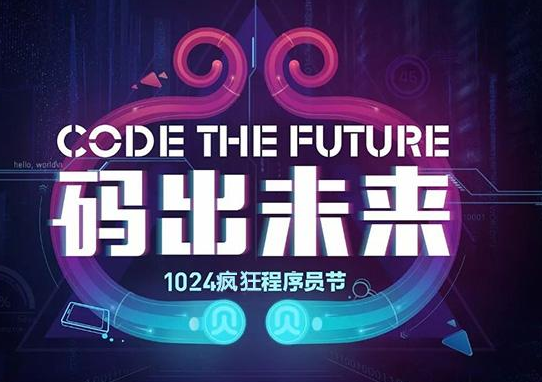 为5G聚集人才和技术，西安将启动&ldquo;5G技术创新联盟&rdquo;