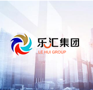 西安乐汇实业集团有限公司