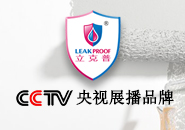 陕西立克普实业有限公司