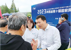 陕西移动在网络安全宣传周活动中展现&ldquo;硬实力&rdquo;&mdash;&mdash; 筑牢网络安全屏障 合力守护网络家园