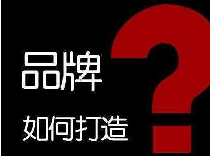 官网对企业的重要性