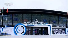 看这些互联网新成果，&ldquo;智慧未来&rdquo;还远吗？