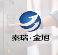 西安金旭电梯公司