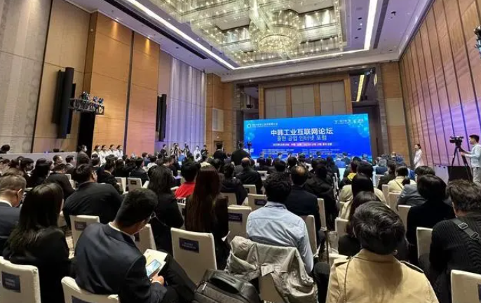全球工业互联网大会｜&ldquo;会&rdquo;聚精彩 &ldquo;展&rdquo;望未来