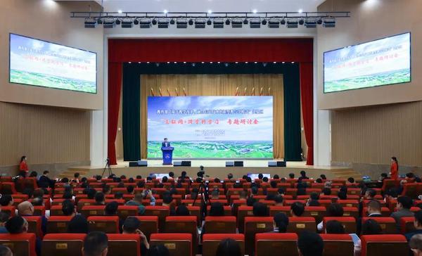全国&ldquo;互联网+跨学科学习&rdquo;专题研讨会在姜堰召开
