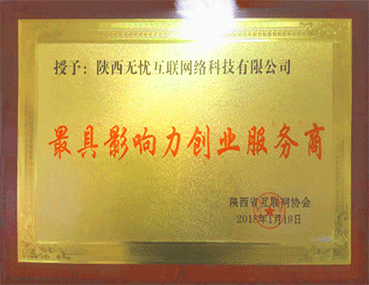 slide8